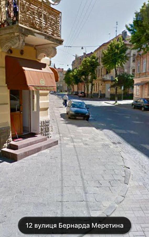 Ciello Hostel Lwów Zewnętrze zdjęcie