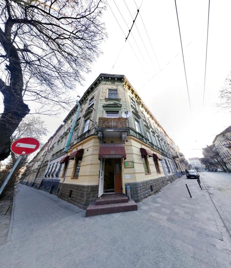 Ciello Hostel Lwów Zewnętrze zdjęcie